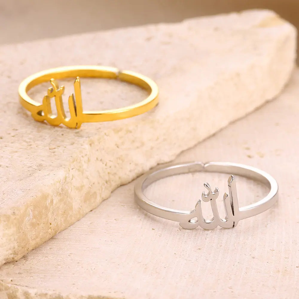 Zikr elegance Ring