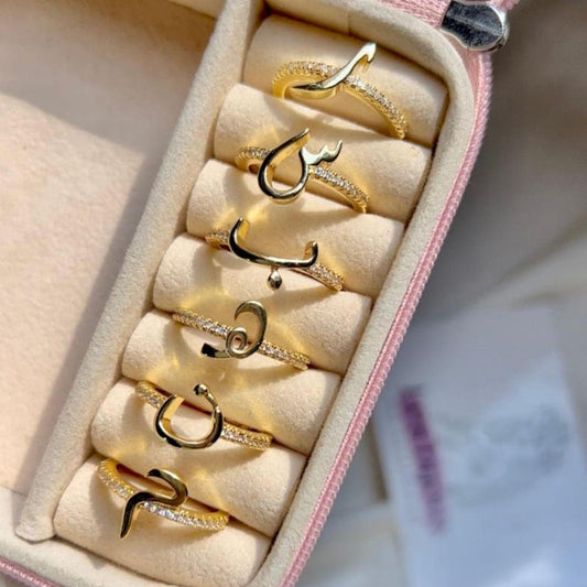 Harf Charm Ring