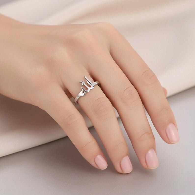 Zikr elegance Ring