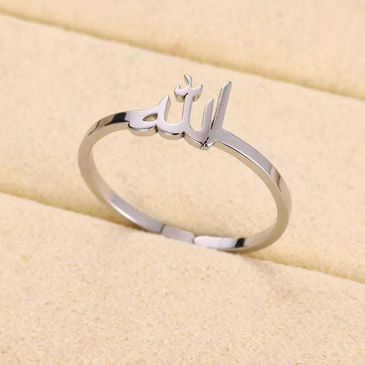 Zikr elegance Ring