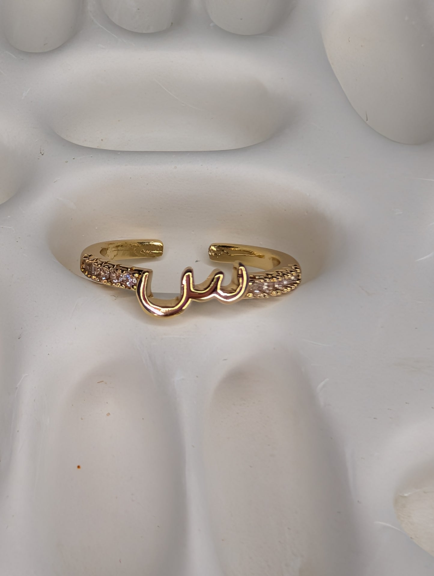 Harf Charm Ring