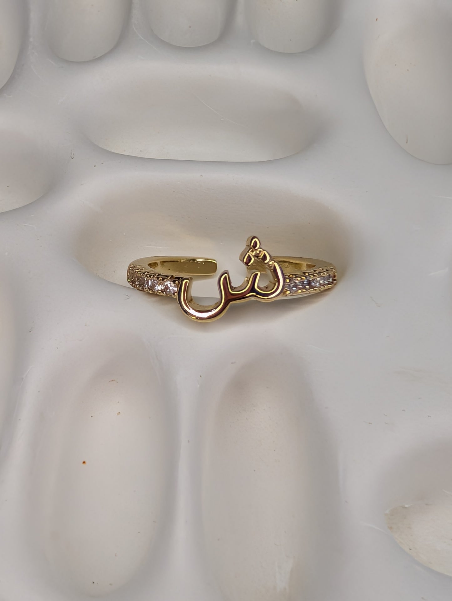 Harf Charm Ring