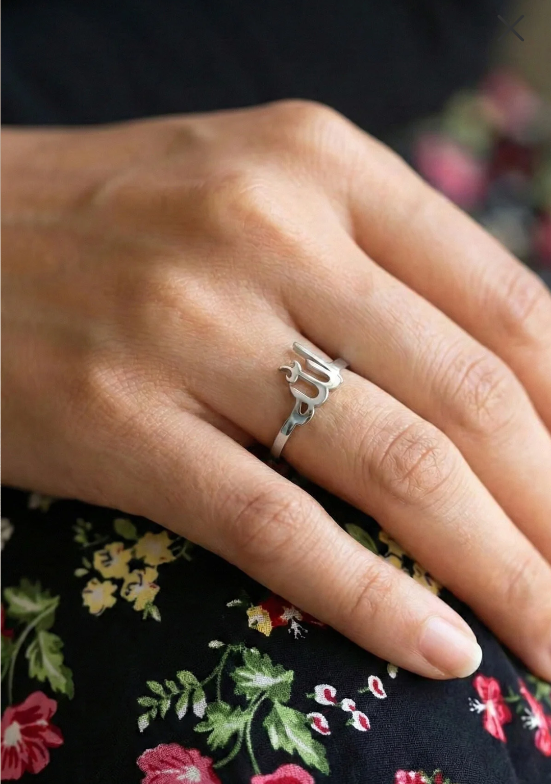 Zikr elegance Ring